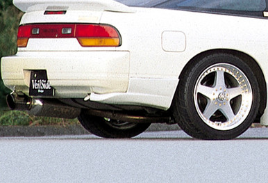 AE030-04 VeilSide 1989-1994 Nissan 240SX RPS13 180SX SIL80 E