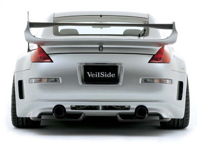 VeilSide 2008カタログ&プライスリスト AE070-06CA VeilSide 2006-2008 Nissan 350Z Kouki Fairlady Z