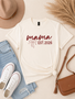 Mama Est 2026 Graphic Tee, Gildan Tee, Graphic Top