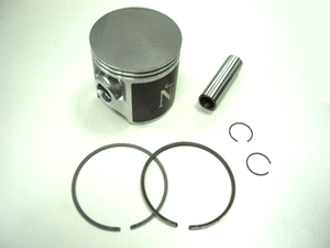 Namura - Piston Kit Hc Twin Cylinder 63.94/std 11:1 Yam - NA-40000 Namura - Piston Kit Hc Twin Cylinder 63.94/std 11:1 Yam - NA-40000