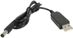 Oxbow Gear Llc - Usb Charger For Voyager Light - HL1017 Oxbow Gear Llc - Usb Charger For Voyager Light - HL1017