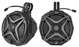 Ssv Works - Add On Ssv Speaker Cage Pod Ride Command - RZ5-C65ARC Ssv Works - Add On Ssv Speaker Cage Pod Ride Command - RZ5-C65ARC