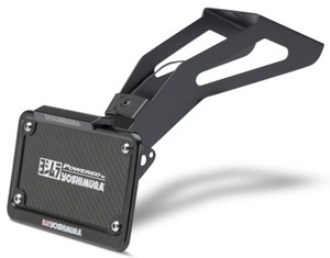 Yoshimura - Fender Eliminator Kit - 070BG131411