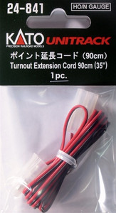 Kato - N Turnout Extension Cord - 24841