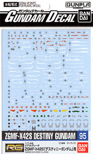 Bandai - Gundam Models - GD-95 RG Destiny Gundam Decal 1p - 2247094