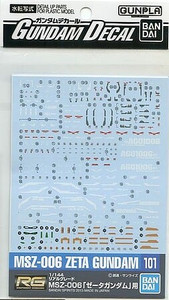 Bandai - Gundam Models - 101 RG Zeta Gundam Decal 1p - 2247100