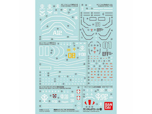 Bandai - Gundam Models - 105 Mobile Suitthe Origin Decal 1p - 2398996