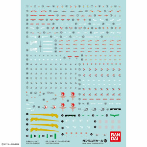 Bandai - Gundam Models - Gundam Decal No 112 RG 1:144 Unicorn - 2407623