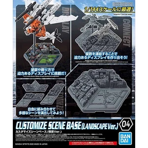 Bandai - Gundam Models - 04 Customize Scene Base LandscapeVer30mm - 2516447