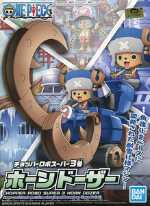 Bandai - Gundam Models - Chopper Robo Super 3 Horn Dozer - 2350704