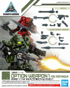 Bandai - Gundam Models - 02 Option Weapon 1 for Portanova 30mm - 2477803