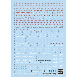 Bandai - Gundam Models - Decal 130 Force Impulse Gundam 1:144 RG - 2578999