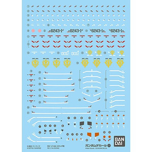 Bandai - Gundam Models - Decal 131 Zeong 1:144 RG 1p - 2579000
