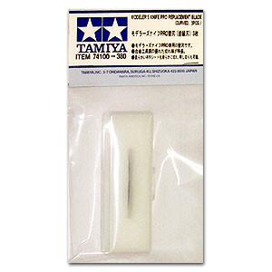 Tamiya Paint - Hobby Kits - Pro Modelers Knife Curve Blade - 74100