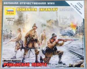 Zvezda Model Kits - Romanian Infantry Wwii 1:72 - 6163 Zvezda Model Kits - Romanian Infantry Wwii 1:72 - 6163