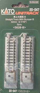 Kato - N Bumper B 62mm 2pk - 20047
