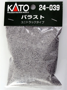 Kato - N Unitrack Ballast 200gr - 24039 Kato - N Unitrack Ballast 200gr - 24039