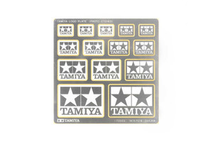 Tamiya Paint - Hobby Kits - Tamiya Logo Plate P-E - 73023