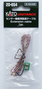 Kato - N Extension Cable for Sensor - 20654
