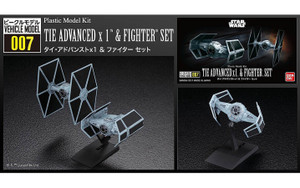 Bandai Star Wars - Tie Advanced x1 & Tie Fighter - 2322883