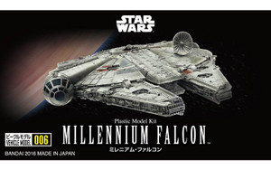 Bandai Star Wars - Millennium Falcon 1:350 - 2322887