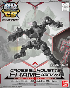 Bandai - Gundam Models - Cross Silhouette Frame(Gray)SDGCS - 2424164