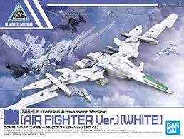 Bandai - Gundam Models - 01 Air Fighter White 30mm - 2518742