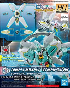 Bandai - Gundam Models - 32 Nepteight Weapons Build Divers HGBD - 2524055