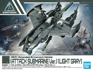 Bandai - Gundam Models - 05 Attack Submarine Lt Gray 30mm - 2530626