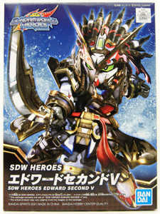 Bandai - Gundam Models - 05 Edward Second V SDWH - 2552544