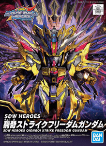 Bandai - Gundam Models - 14 SDW Heroes SD - 2568804
