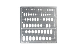 Tamiya Paint - Hobby Kits - Modeling Template(Rounded Rectangles) - 74154