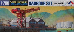 Hasegawa Models - Harbor Set 1:700 - 31510