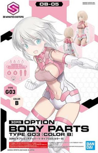 Bandai - Gundam Models - Option Body Parts Type G03 30mm - 2590331