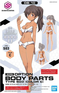 Bandai - Gundam Models - Option Body Parts Type S03 Color C 30MS - 2616273