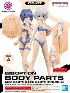 Bandai - Gundam Models - Option Body Parts Arm Parts & Legs 30ms - 2616274
