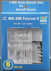 Trumpeter Models - SU27K FLANKER D 1:350 (6) - 6215