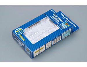 Trumpeter Models - Sb-2U Scout Bomber 1:350 (6) - 6244