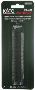 Kato - N Deck Girder Bridge Blk 124mm - 20464 Kato - N Deck Girder Bridge Blk 124mm - 20464