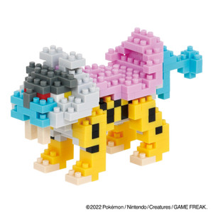Nanoblock - Raikou Pokemon - 22165