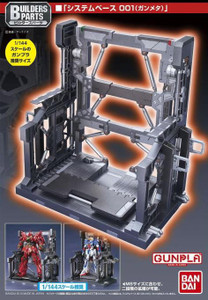 Bandai - Gundam Models - System Base 001 Gunmetal Parts - 2206717