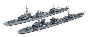Tamiya Paint - Hobby Kits - German Destroyer Z Class 1:700 - 31908
