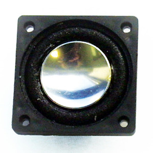 Sound Traxx - Mega Bass Speaker 1.10'sq - 810131