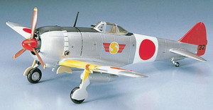 Hasegawa Models - Nakajima Ki-44-Ii Tojo 1:72 - 132