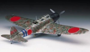 Hasegawa Models - Nakajima B6N2 Kate 1:72 - 137