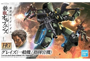 Bandai - Gundam Models - 02 GraZe Stamdard Commander Type HG - 2314533