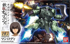 Bandai - Gundam Models - 9 Man Rodi Gundam IBO HG 1:144 - 2322770