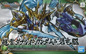Bandai - Gundam Models - ZhaO Yun 00 Gundam & Blue Drag Drive SD - 2471940