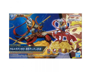Bandai - Gundam Models - Ultraman Zero Wukong Armour Dx - 2604843