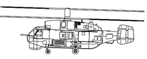 Trumpeter Models - KA27 Helicopter 1:200(5) - 4202